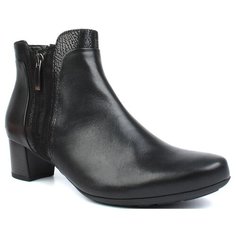 Ботильоны Gabor, размер 6.5 (40), черный