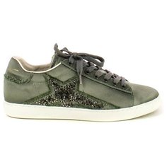 Кеды Lola Cruz размер 38, хаки