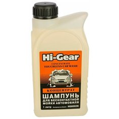 Шампунь для бесконтактной мойки автомобиля, концентрат - 1 л Hi Gear