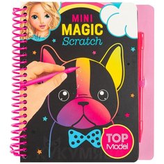 Мини-Альбом для творчества Depesche TOPModel Mini Magic Scratch Волшебное царапание мини (0410708/0010708)