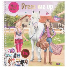 Альбом с наклейками Depesche Наряди меня Miss Melody Dress Me Up (0411498)