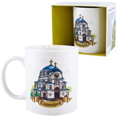 Кружка «Евпатория. Собор Святителя Николая Чудотворца» (подарочная упаковка) ND Play