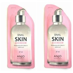 ANJO Snail Skin Тоник для лица с экстрактом муцина улитки,2штх 27 гр