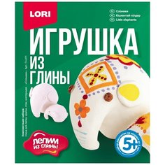Игрушка из глины "Слоники" Lori
