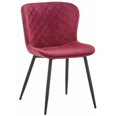 Стул Darcy терракотовый Bradex Home
