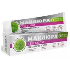 Крем-бальзам ДОМ природы для ног и тела Без боли