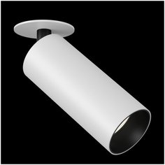Встраиваемый светодиодный спот Maytoni FOCUS LED C053CL-L12W3K