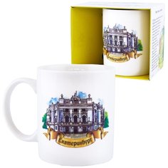 Кружка «Города России: Екатеринбург. Екатеринбургский Театр Оперы и Балета» (подарочная упаковка) ND Play