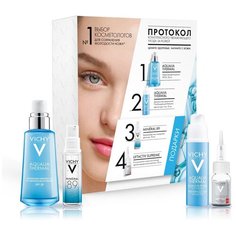 Набор VICHY Aqualia Thermal Комплексный увлажняющий уход за кожей: Увлажняющая эмульсия для лица SPF 25 / PPD 21, 50 мл, Пробуждающий бальзам для контура глаз, 15 мл, Ежедневный гель-сыворотка для кожи, подверженной внешним воздействиям Mineral 89, 10