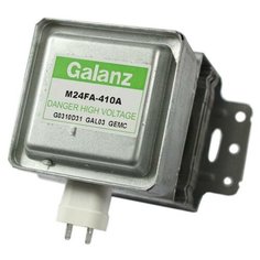 M2064 Магнетрон Galanz M24FA-410A 700 Вт для микроволновых печей LG, Daewoo