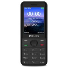 Мобильный телефон Philips Xenium E172 черный