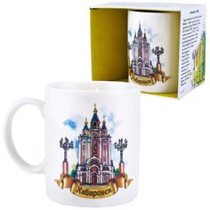 Кружка «Города России: Хабаровск. Успенский Собор» (подарочная упаковка) ND Play