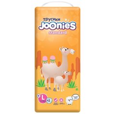Подгузники-трусики Joonies Standart размер L (42шт/уп), верблюды