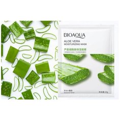 BIOAQUA /7шт./ Косметическая тканевая маска для лица с экстрактом алоэ вера.