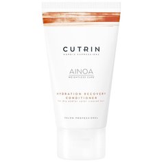 Cutrin кондиционер для волос AIONA Hydration Recovery для увлажнения, 75 мл