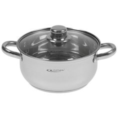 Кастрюля Катунь Гретта, 3.2 л, серебристый Katun