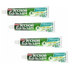 Лесной бальзам Зубная паста Тройной эффект Мята/Смородина 150мл (4 шт в наборе)