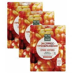 Чистая линия Маска тканевая д/лица преображающая 23г (3 шт в наборе)