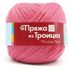 Пряжа из Троицка Итальянская 200гр. 165м. (100% хлопок) (0166 розовый) 5 шт Троицкая камвольная фабрика