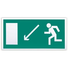 Наклейка Фолиант Направление к эвакуационному выходу налево вниз Е08 Foliant