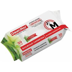 Влажные салфетки ОфисМаг антибактериальные с экстрактом бамбука, 50 шт.