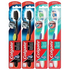 Colgate набор зубных щеток (360 с древесным углем черн., 2 шт + 360 Суперчистота всей полости рта средн. жестк., бел. 2 шт)