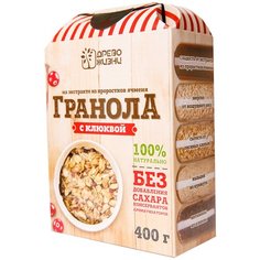 Гранола Древо Жизни с клюквой, коробка, 400 г