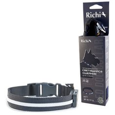 1014 ошейник richi 32-34см (s) черный со светящейся лентой, 3 режима, 2xcr2025 в компл. (2 шт)