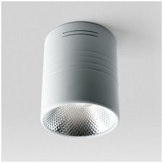 Светильник потолочный Feron, серия AL518, 29870, 25W, LED