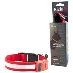 1032 ошейник richi 45-48см (l) красный со светящейся лентой, 3 режима, 2xcr2025 в компл. (2 шт)