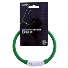 3511 декор. led ошейник richi 35см (s) зеленый силиконовый, 3 режима, встр. аккум., зарядка от usb (2 шт)