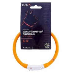 3505 декор. led ошейник richi 30см (xs) оранжевый силиконовый, 3 реж., встр. аккум., зарядка от usb (2 шт)