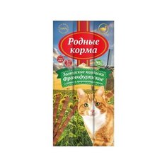 Родные корма заморские колбаски для кошек франкфуртские с уткой и пророщенным овсом 71525, 0,017 кг (10 шт)