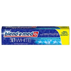 BLEND-A-MED Зубная паста 3D WHITE Арктическая свежесть, 125мл (2 шт в наборе)