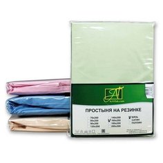 Простыня на резинке из поплина АЛЬВИТЕК ПР-ПО-Р-140-САЛ салатовая 140х200х25