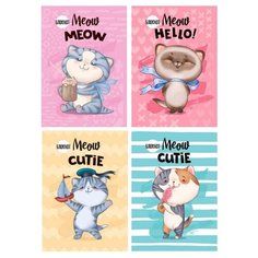 Блокнот в клетку Проф-пресс, А6, 24 листа (котята)