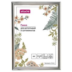 Рамка пластиковая Attache 21x30 (A4) ПЭТ (серебро)
