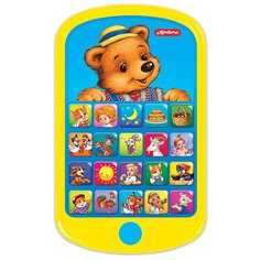 Интерактивная развивающая игрушка Азбукварик Мультиплеер Ладушки