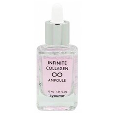 Ампульная сыворотка с коллагеном Ayoume Infinite Collagen Ampoule