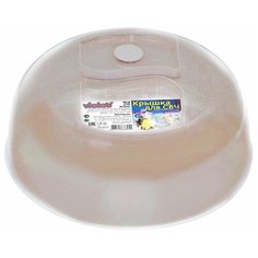 Крышка для СВЧ с клапаном, 26 см Violet