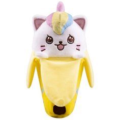 Фигурка плюшевая Funko Plush: Бананья (Bananya) Радужная Бананья (Rainbow Bananya) (47393) 18 см