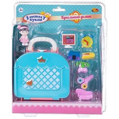 В гостях у куклы. Сумочка-трансформер и куколка, в наборе с аксессуарами A Btoys