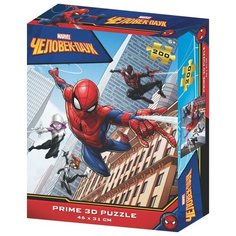 Пазл Prime 3D Человек-паук 200 элемента