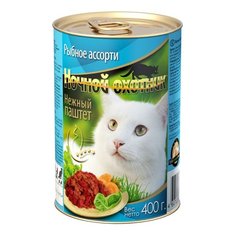 Влажный корм для кошек Ночной охотник с анчоусом, с минтаем, со скумбрией 400 г