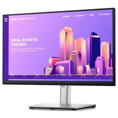 Монитор Dell 22" P2222H Black (2222-5144)