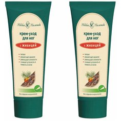 НК Живица крем-уход д/ног 75мл (набор из 2х шт) Невская косметика