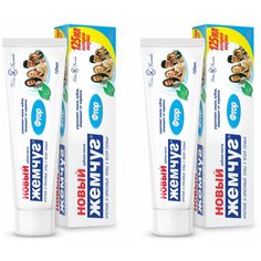 НК Жемчуг Новый з/паста Фтор 125мл (набор из 2х шт) Невская косметика