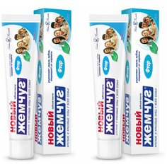 НК Жемчуг Новый з/паста Фтор 75мл (набор из 2х шт) Невская косметика