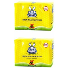 НК Ушастый Нянь крем-мыло с алоэ 4*100г (набор из 2х шт) Детская серия (Невская косметика)