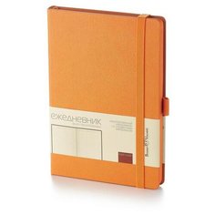 Ежедневник недатированный А5 150x220 мм Monaco оранжевый 272 страниц, 3-518/01 Bruno Visconti